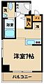 ベルストーク-18階7.0万円
