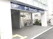 Ｔｏｍｏｄ’ｓ長津田店 146m