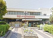 町田市立さるびあ図書館 499m