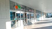 マルエツ長津田駅前店 1021m