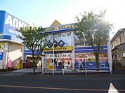 ゲオ成瀬店 267m
