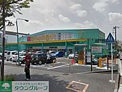 Fit　Care　DEPOTしらとり台店 徒歩8分。 600m