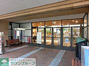 フレルさぎ沼 徒歩9分。 660m