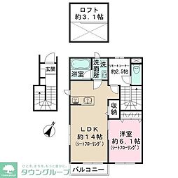 エステート田園 1LDKの間取図画像