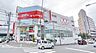 周辺：ＯＫストア　あざみ野店 1210m
