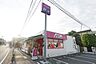 周辺：まいばすけっと宮前小台店 381m