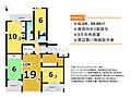グレーシィ高の原B棟3階1,300万円