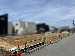 広陵町笠全5区画　建築条件なし土地