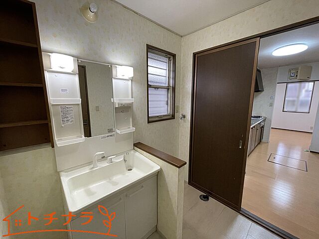 洗面 五條市田園3丁目