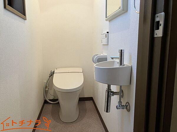 トイレを拡大表示