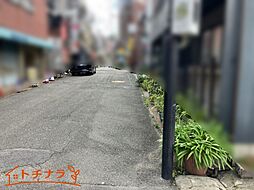 生駒市元町1丁目 生駒駅徒歩3分エリアの中古一戸建