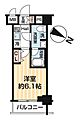MAXIV阪東橋TWINEAST4階8.0万円