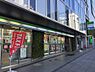 周辺：【コンビニエンスストア】ファミリーマート 横浜岡野一丁目店まで279ｍ