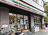 周辺：【コンビニエンスストア】セブンイレブン 伊勢佐木長者町駅前店まで204ｍ