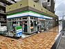 周辺：【コンビニエンスストア】ファミリーマート 都筑ふれあいの丘駅前店まで788ｍ