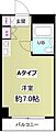 メゾンドノア大和田1階2.9万円