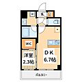 SYFORME元町中華街2階11.3万円