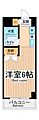 エバーグレース西府6階3.8万円