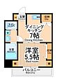 レジデンスYJ2階9.8万円