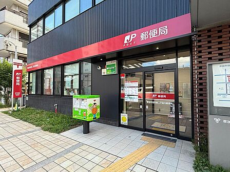 草加市第二庁舎内郵便局 徒歩8分