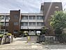 周辺：【小学校】河合第二小学校まで803ｍ