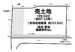 磯城郡三宅町大字伴堂建築条件なし更地