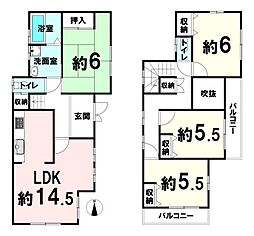 北葛城郡広陵町大字弁財天