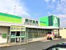 周辺：【ドラッグストア】ココカラファインジップドラッグ河合店まで988ｍ