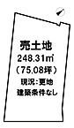 奈良県北葛城郡王寺町舟戸3丁目：物件画像