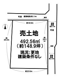 磯城郡田原本町大字大安寺建築条件なし更地