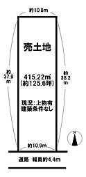 磯城郡田原本町建築条件なし古家付