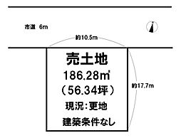 香芝市穴虫　サニーヒルズ晴実台106号地建築条件なし更地
