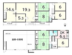 大和高田市今里町