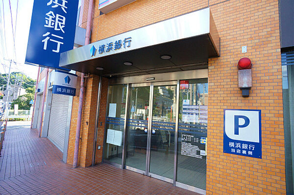周辺：横浜銀行生田支店