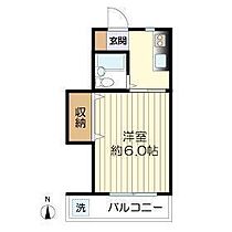 メゾンチクマI 302 ｜ 神奈川県川崎市多摩区生田８丁目（賃貸マンション1K・3階・21.70㎡） その2