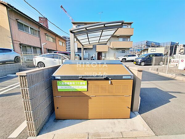 グランメゾン城野 ｜福岡県北九州市小倉南区富士見1丁目(賃貸アパート1LDK・2階・32.68㎡)の写真 その21