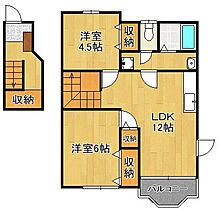 カーサ徳光　Ａ棟  ｜ 福岡県北九州市小倉南区徳吉西3丁目（賃貸アパート2LDK・2階・58.23㎡） その2