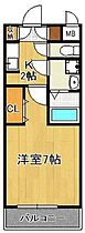 嵐山パレス  ｜ 福岡県北九州市小倉南区徳力6丁目（賃貸マンション1K・3階・24.94㎡） その2