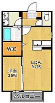 エクレール　グランデ　Ａ棟  ｜ 福岡県北九州市小倉南区南方2丁目（賃貸アパート1LDK・2階・33.30㎡） その2