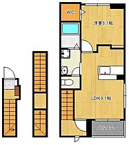 サニーサイド  ｜ 福岡県北九州市小倉南区守恒3丁目（賃貸アパート1LDK・3階・42.20㎡） その2