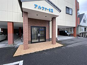 アルファＫII  ｜ 福岡県北九州市小倉南区徳力新町1丁目（賃貸アパート1K・3階・32.27㎡） その4