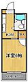 平和ハイツ3階2.3万円