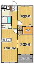 プレステージ嵐山II  ｜ 福岡県北九州市小倉南区長尾5丁目（賃貸マンション2LDK・3階・59.31㎡） その2