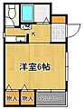紫陽花館4階2.4万円