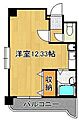 第3コーポあけみ2階3.9万円