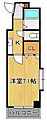 櫻館5階2.9万円