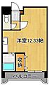 第3コーポあけみ4階3.9万円
