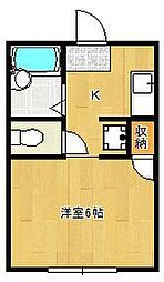 第2宮崎ハイツ 1階