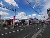 ゆめマート若園(970m)