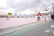 あさひ保育園(1、000m)